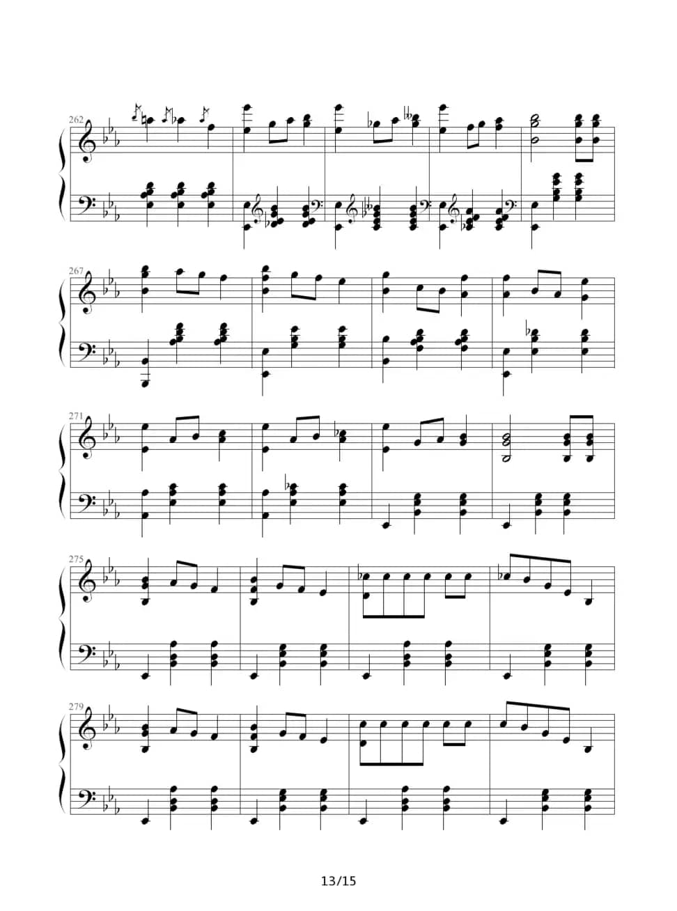 华丽的大圆舞曲