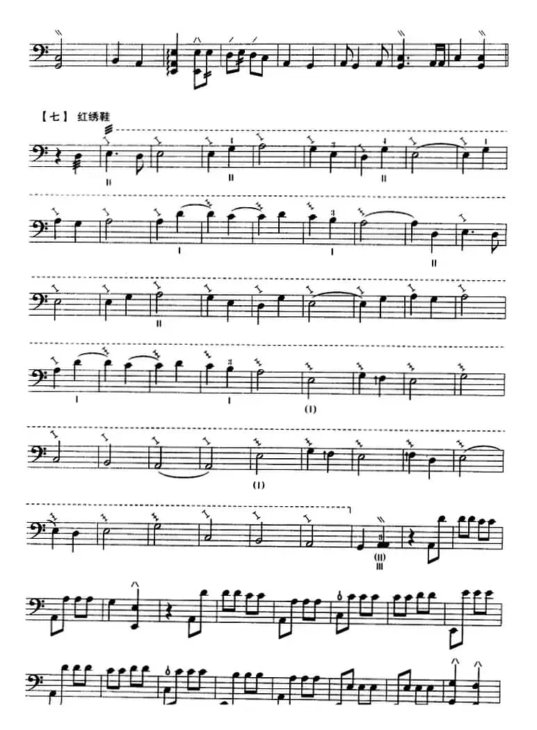 月儿高（三弦、五线谱）