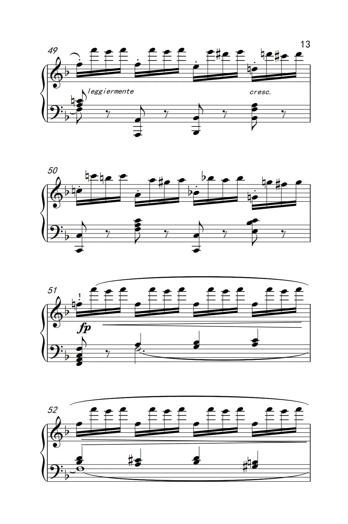 第七级2.练习曲（中央音乐学院 钢琴（业余）考级教程 7-9级）