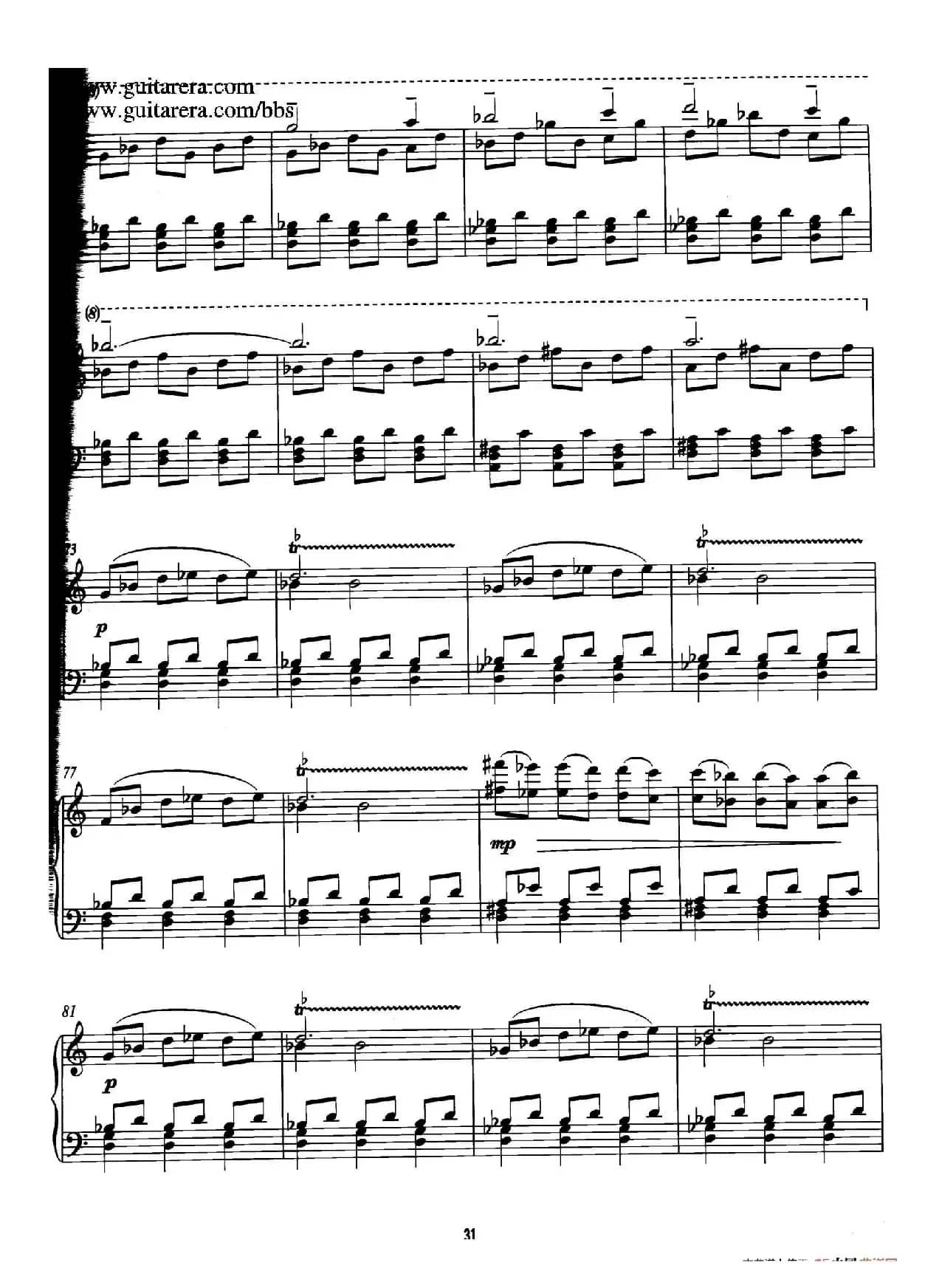 电影《时时刻刻》配乐 6. 死寂 Dead Things 