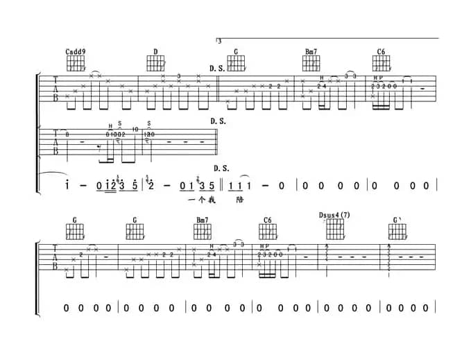 需要人陪（3个版本）