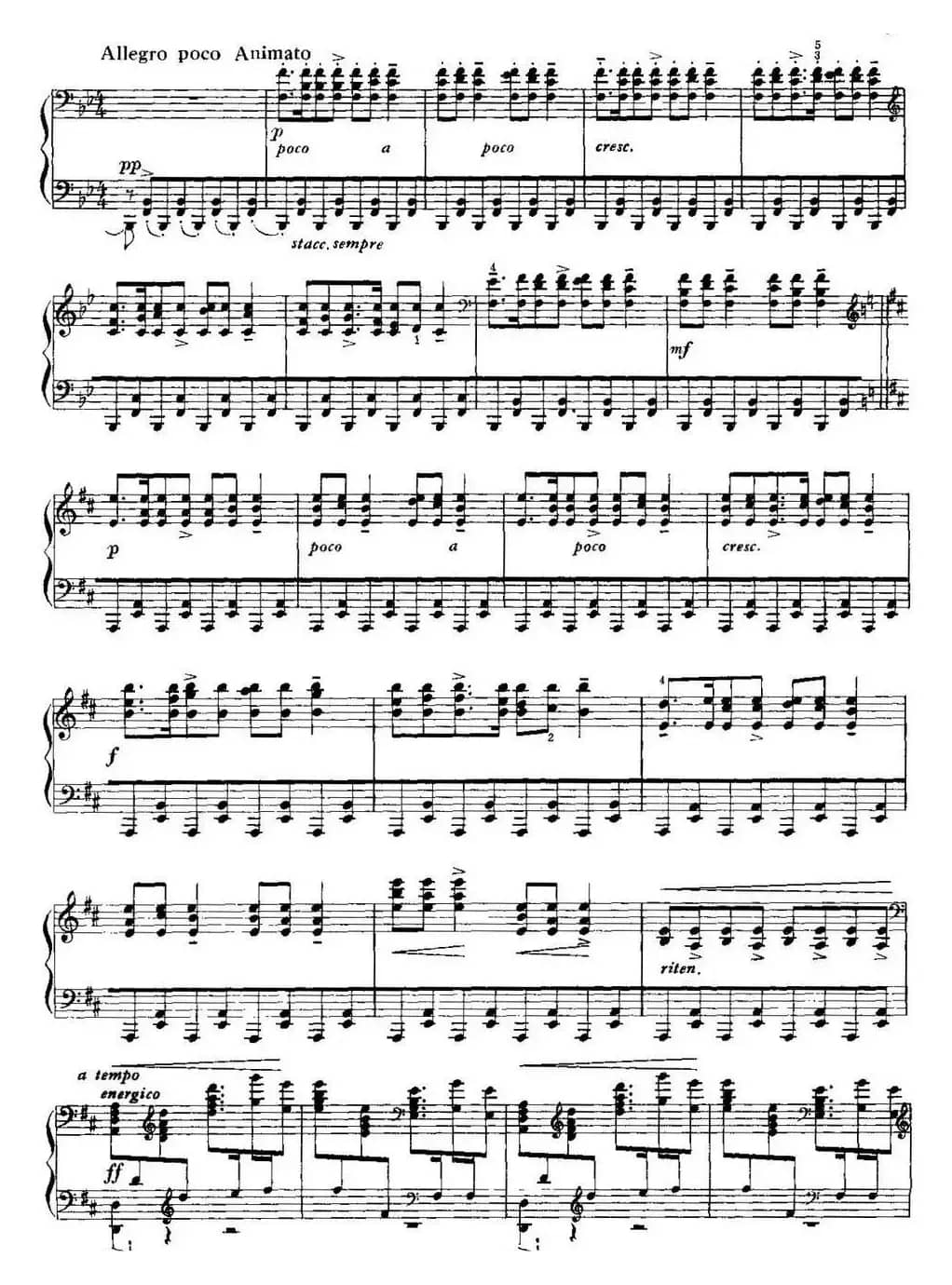 中国钢琴名曲30首：新疆舞曲