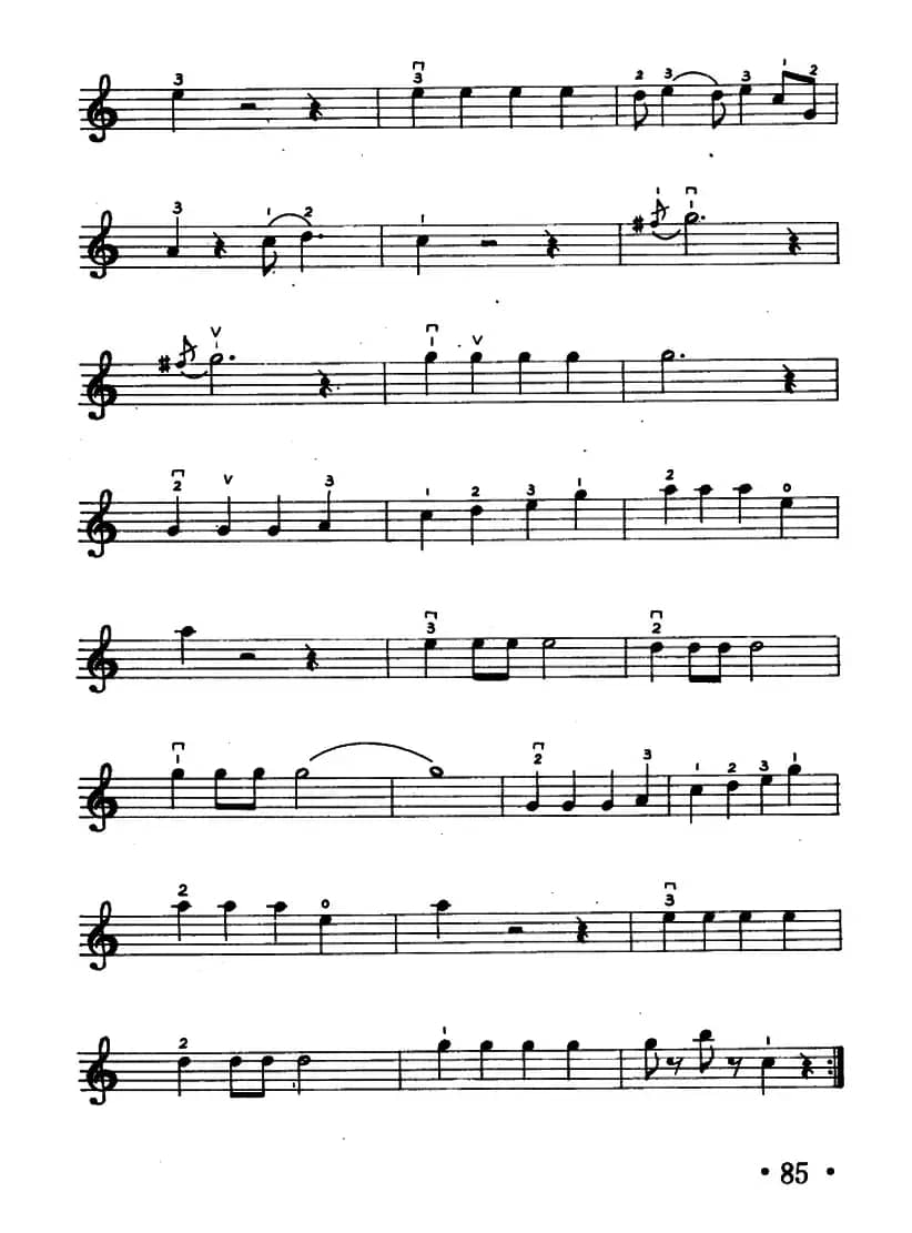 小机灵的歌（日本动画片《聪明的一休》主题曲）