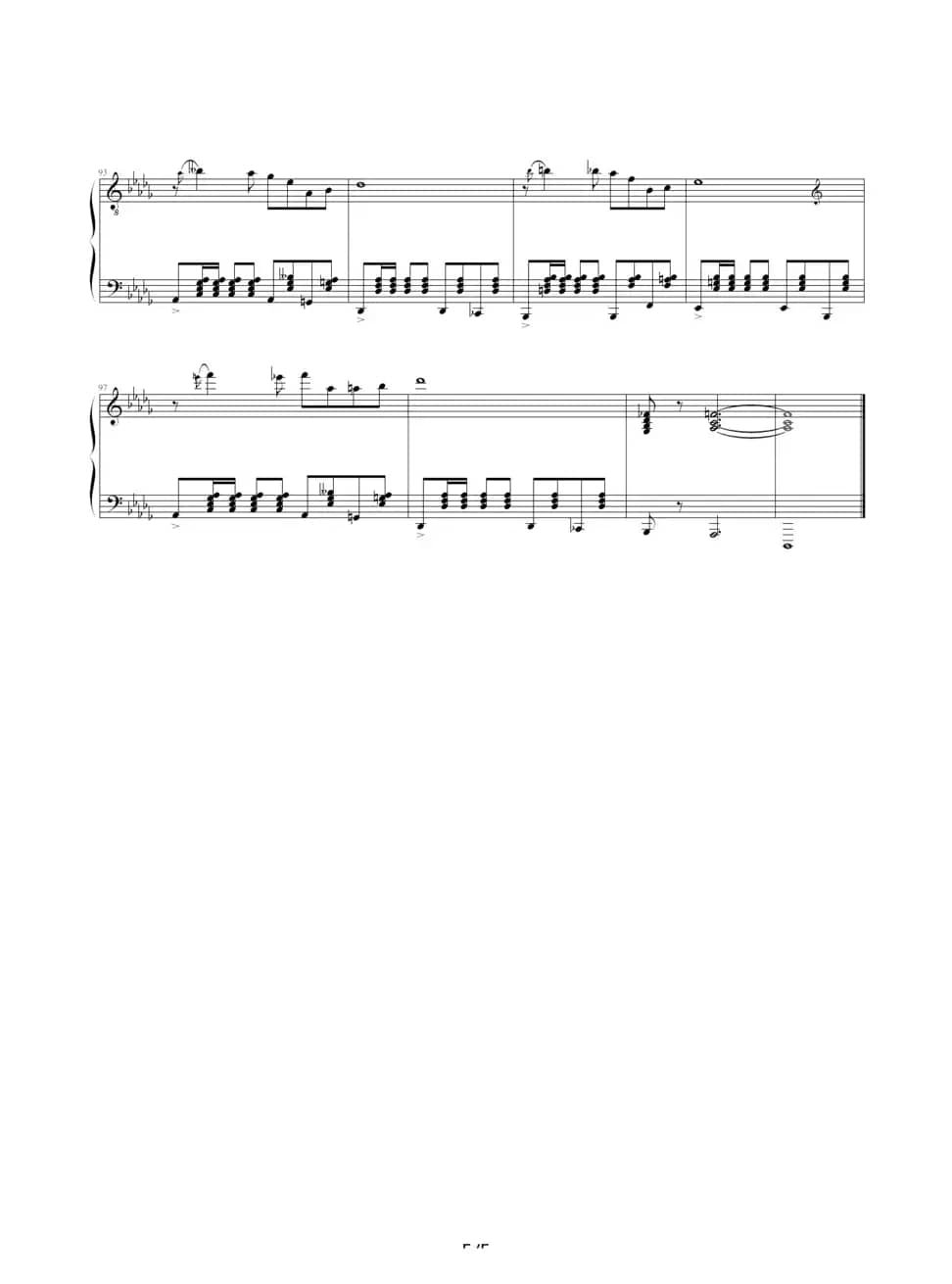 这个夜晚很拉丁