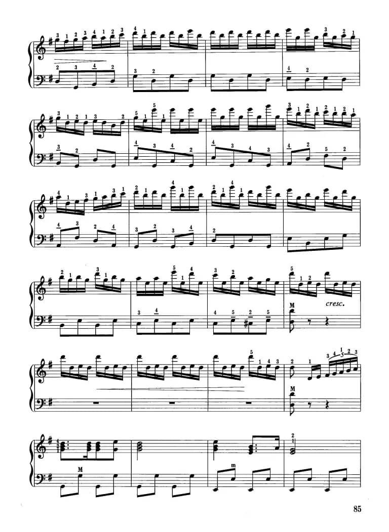 红星闪闪放光彩