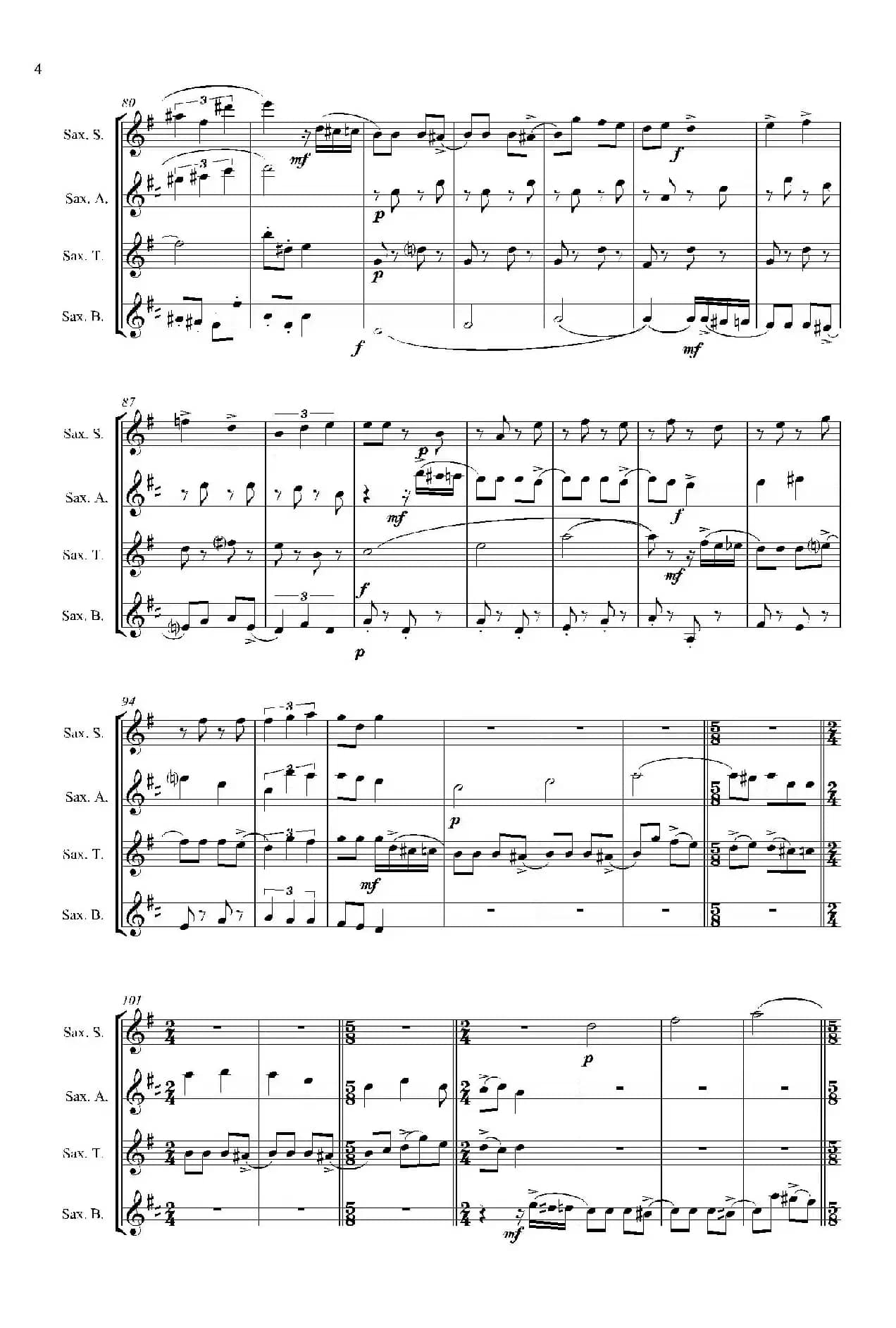 ESTILOS（四重奏）