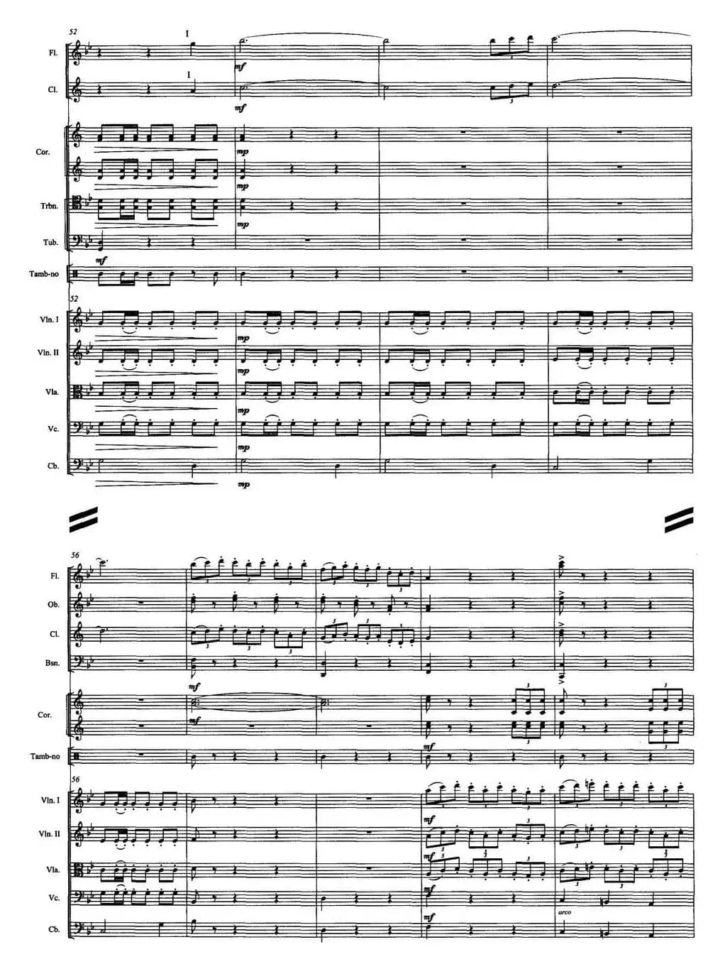 壮美的牧歌（交响音诗、总谱）