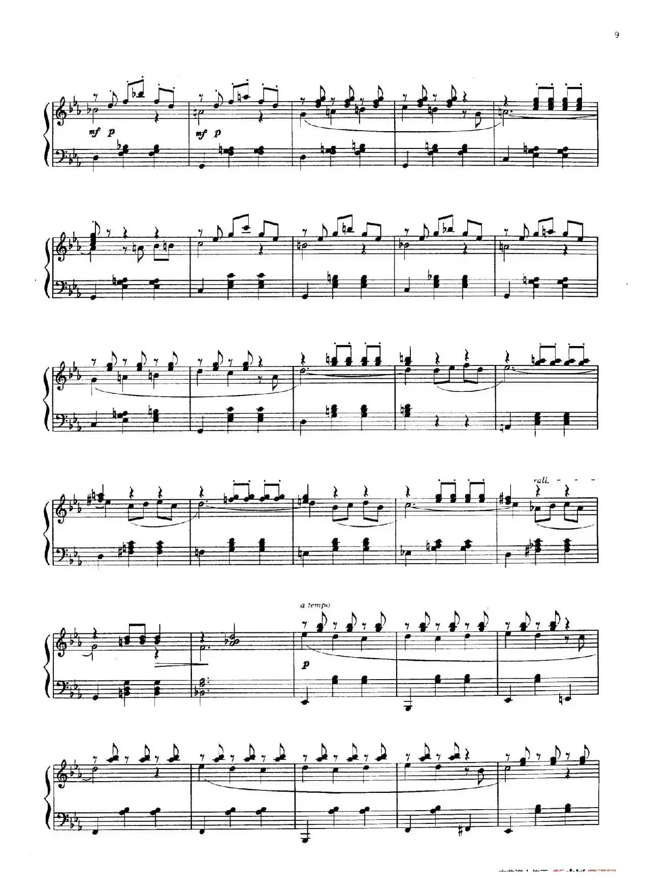 Valse du Souvenir （回忆圆舞曲）