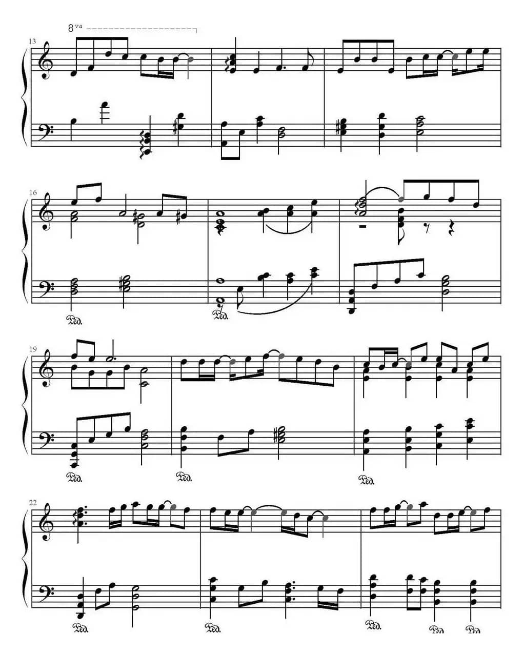 死了都要爱（萨博斯堪尼亚编配版）