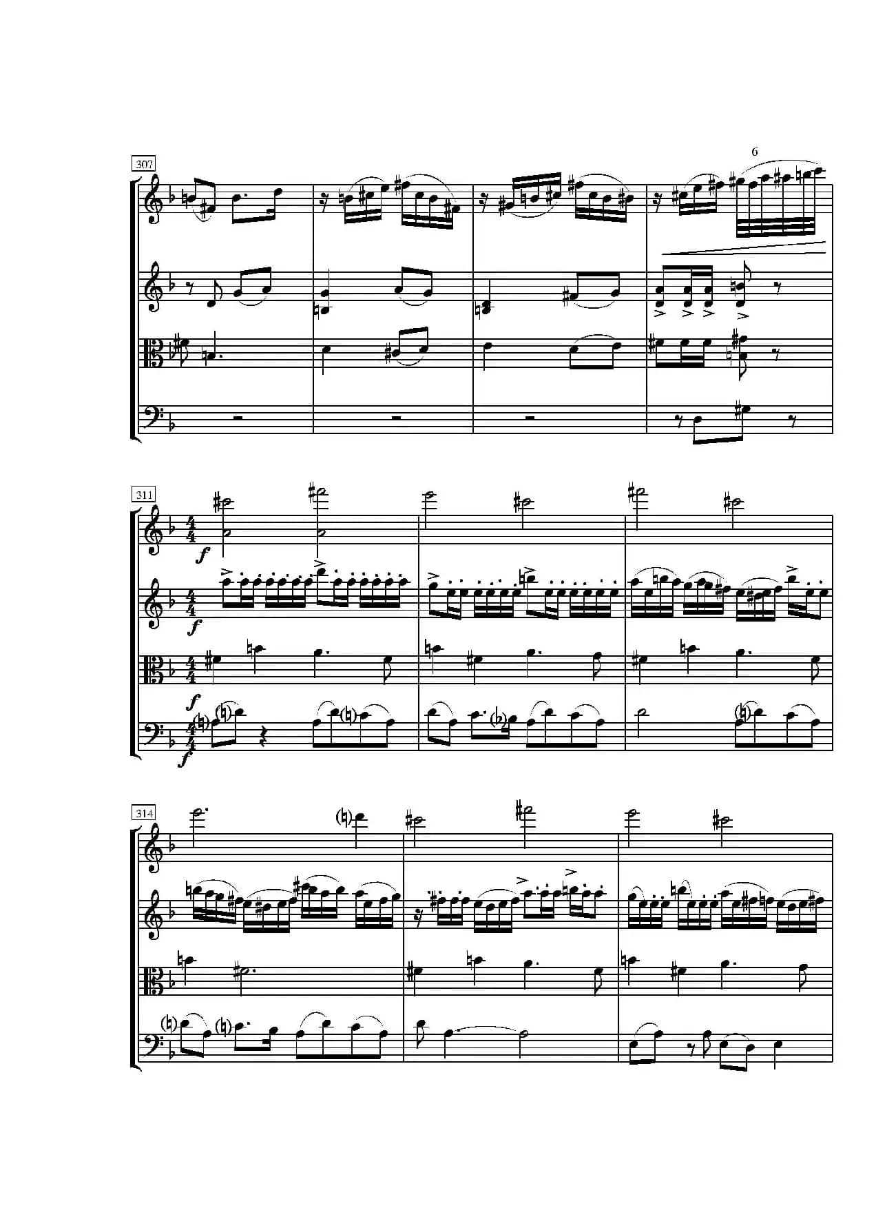 第一弦乐四重奏（葛清作品）