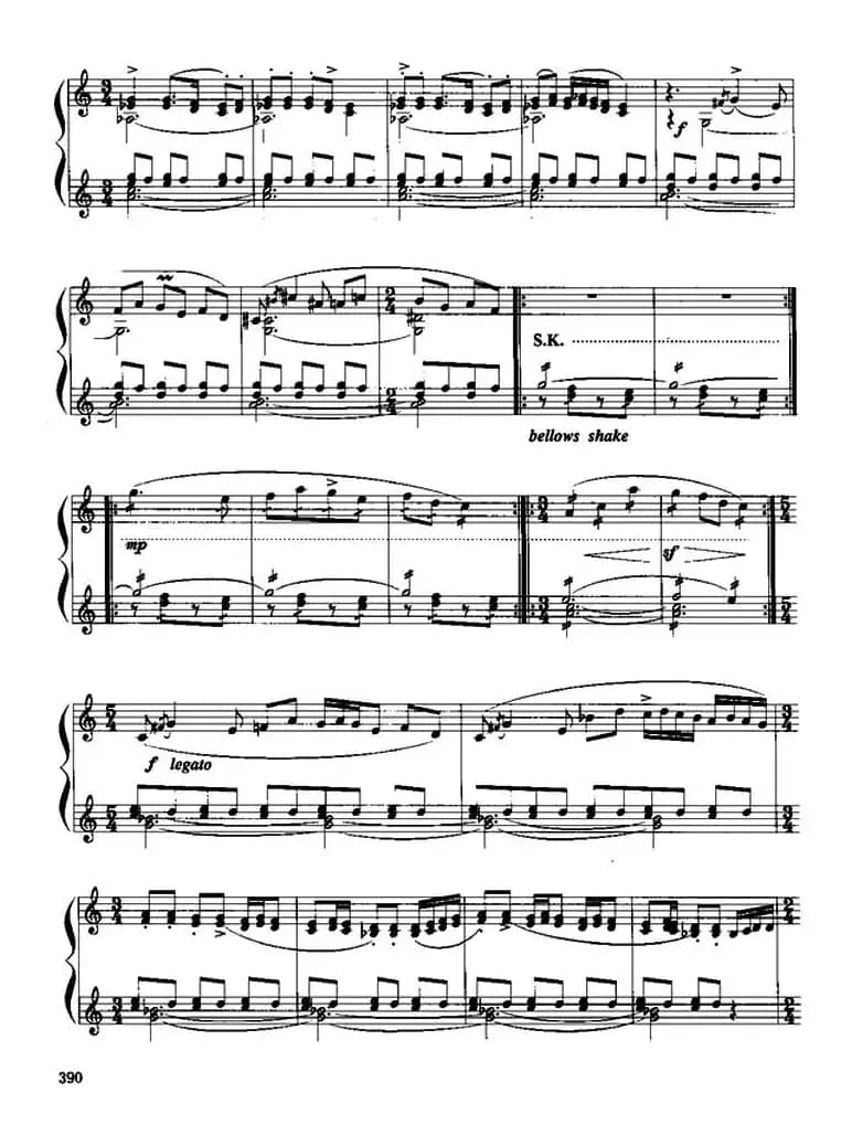 顿河狂想曲（Ⅲ）