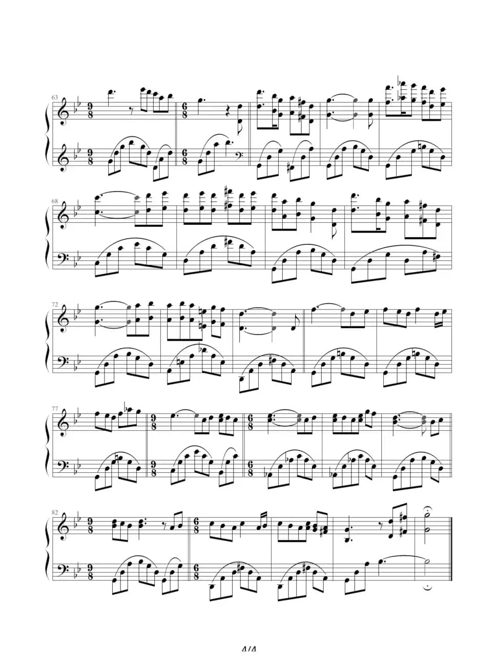 Les Fleurs Sauvages （野花）