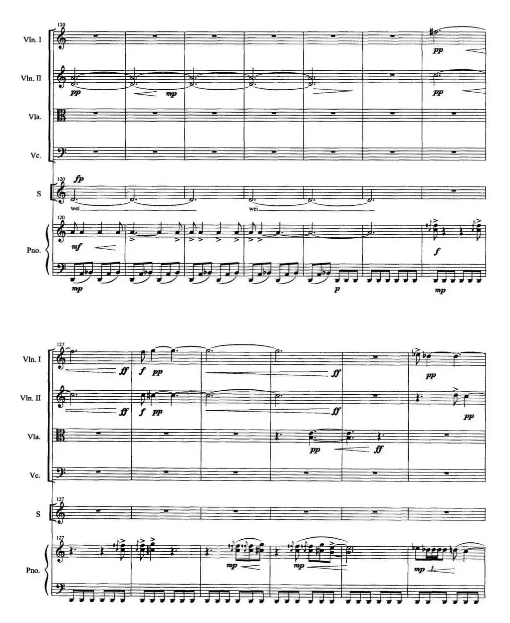 月夕（弦乐四重奏+声乐+钢琴）