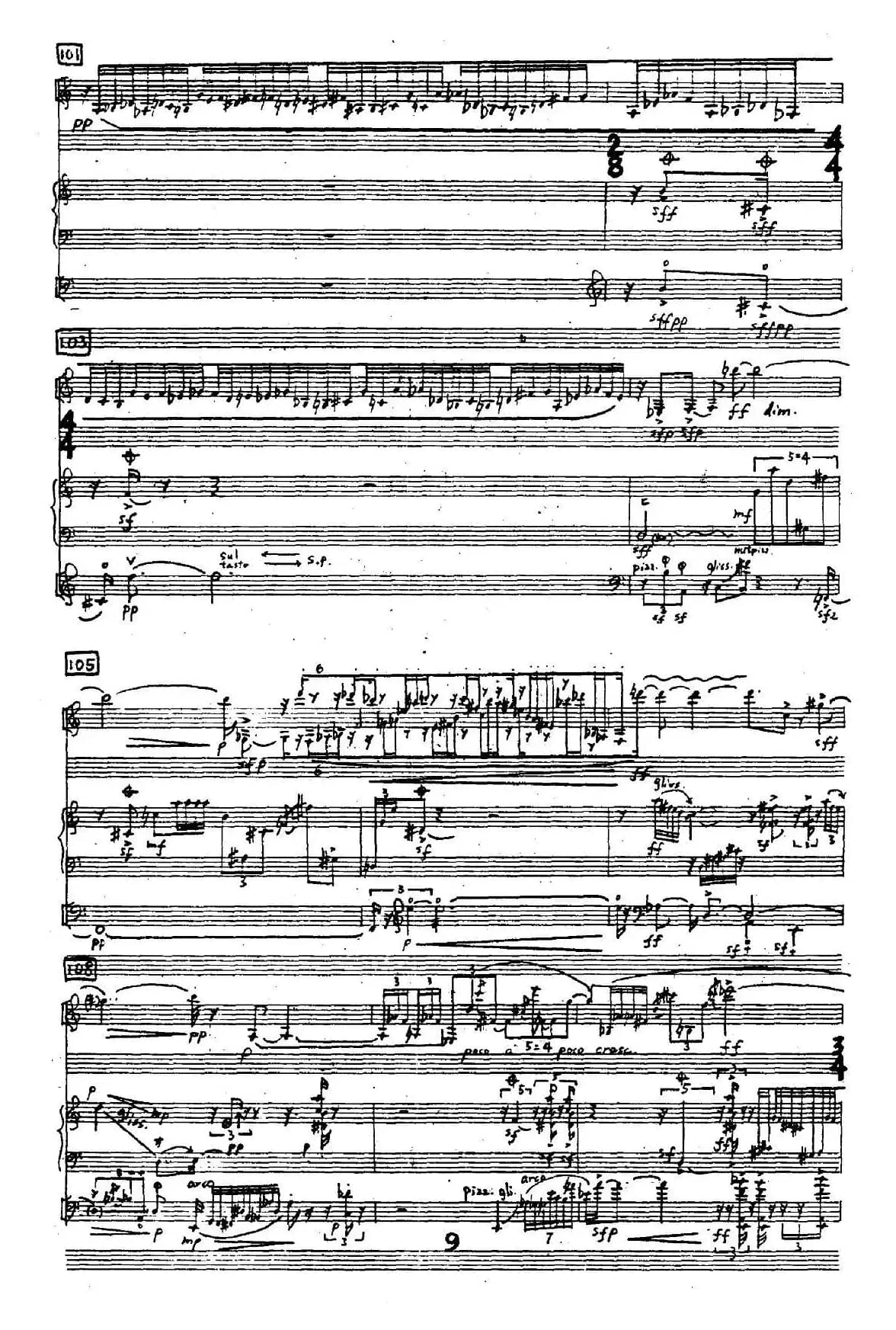 定（单簧管+古筝+低音提琴）