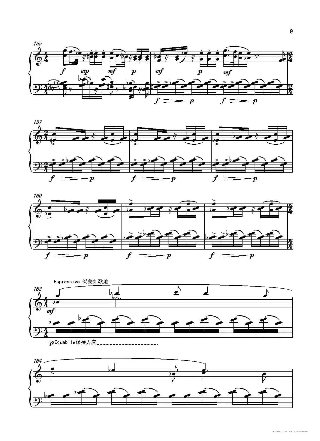 第五钢琴奏鸣曲Piano Sonata No.5