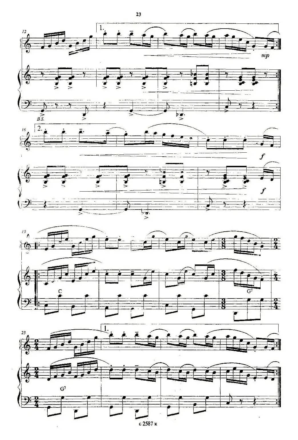 单簧管波尔卡 （手风琴二重奏）