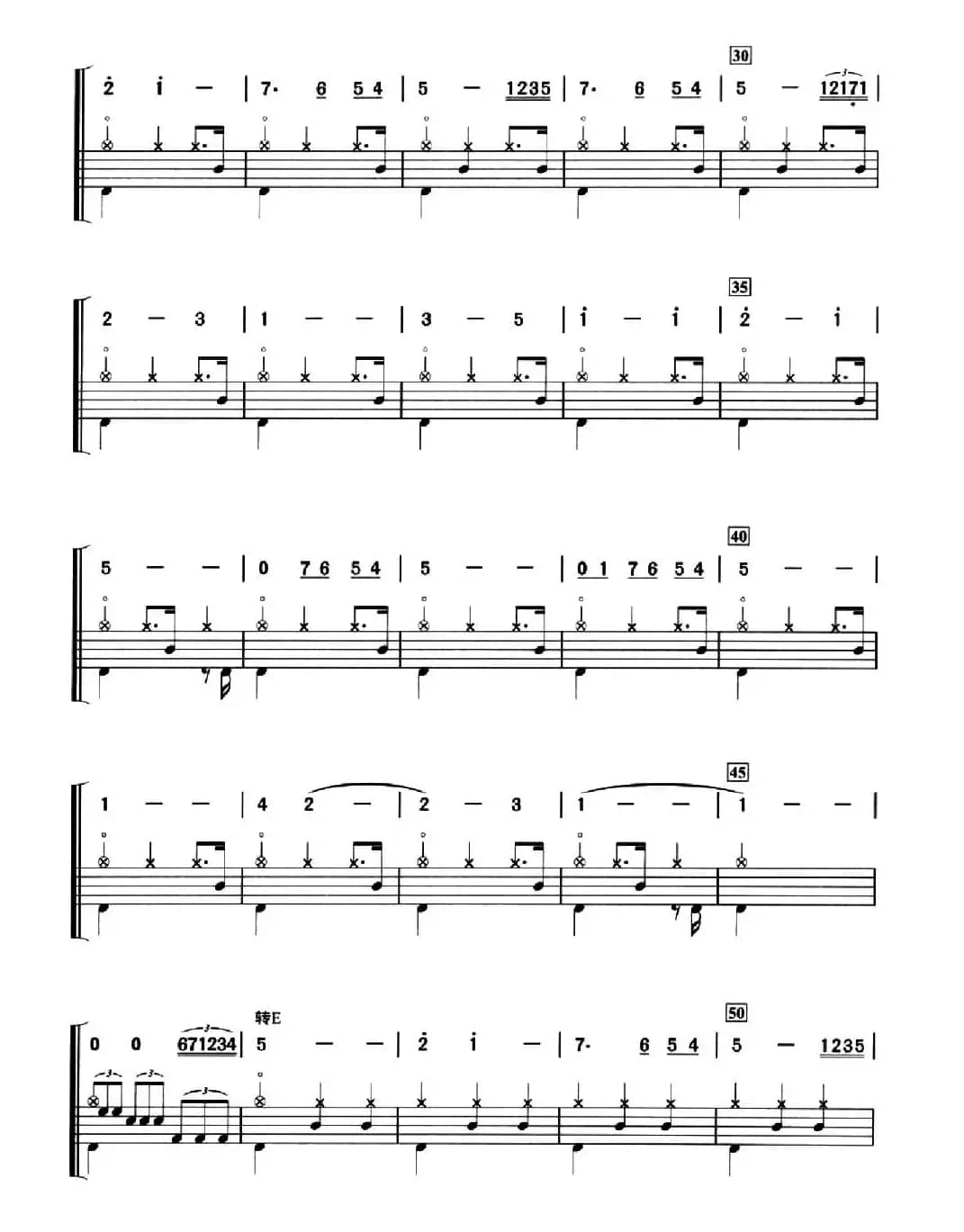 [美]月亮河（架子鼓、简谱+鼓谱）