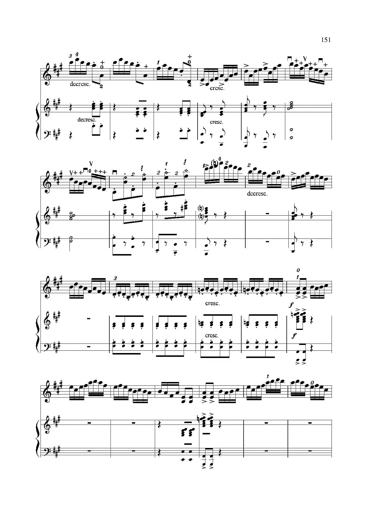 木兰赋（小提琴独奏+钢琴伴奏）