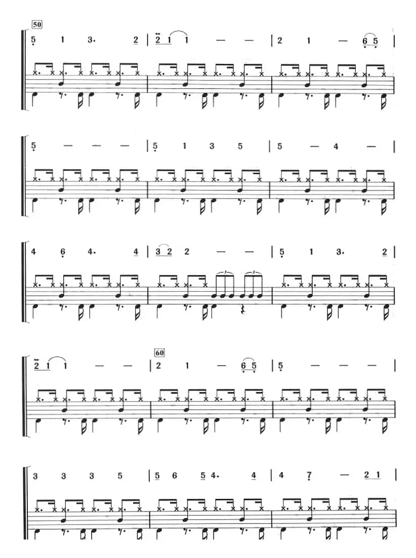 思念（架子鼓、主旋律+鼓谱）