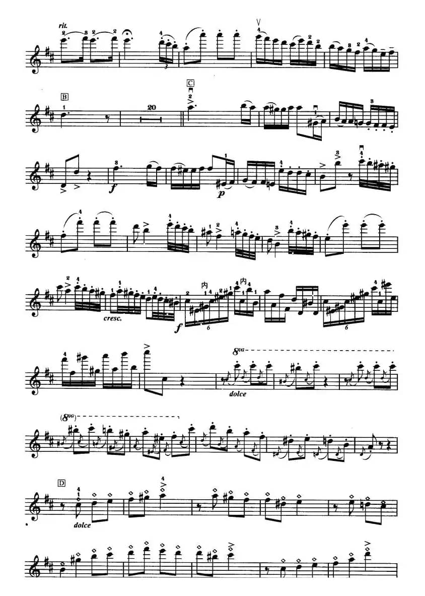 D大调小提琴协奏曲（二胡移植五线谱）