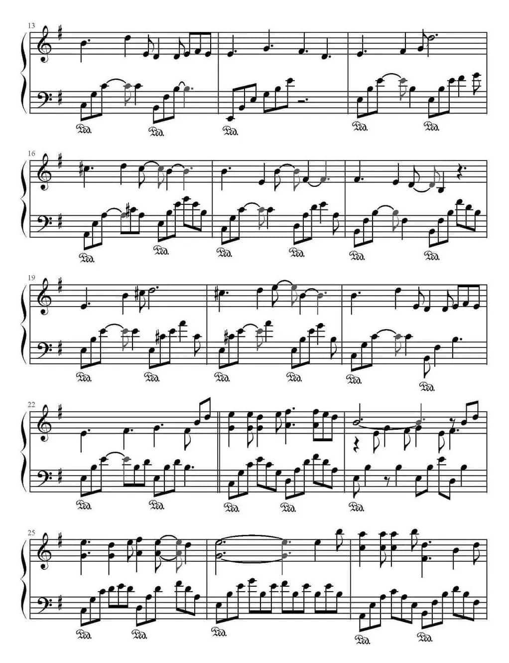 伊人如梦（电视剧《芈月传》主题曲）