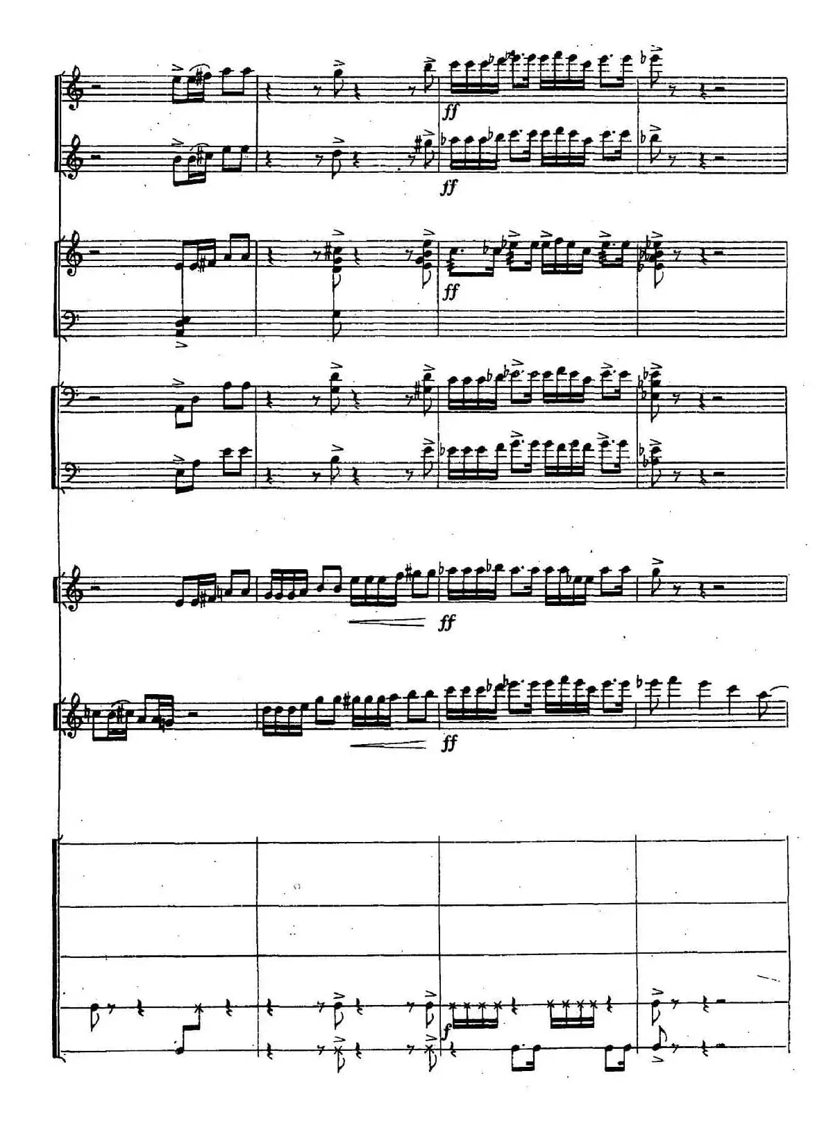 三迭（胡弓+打击乐+小乐队）