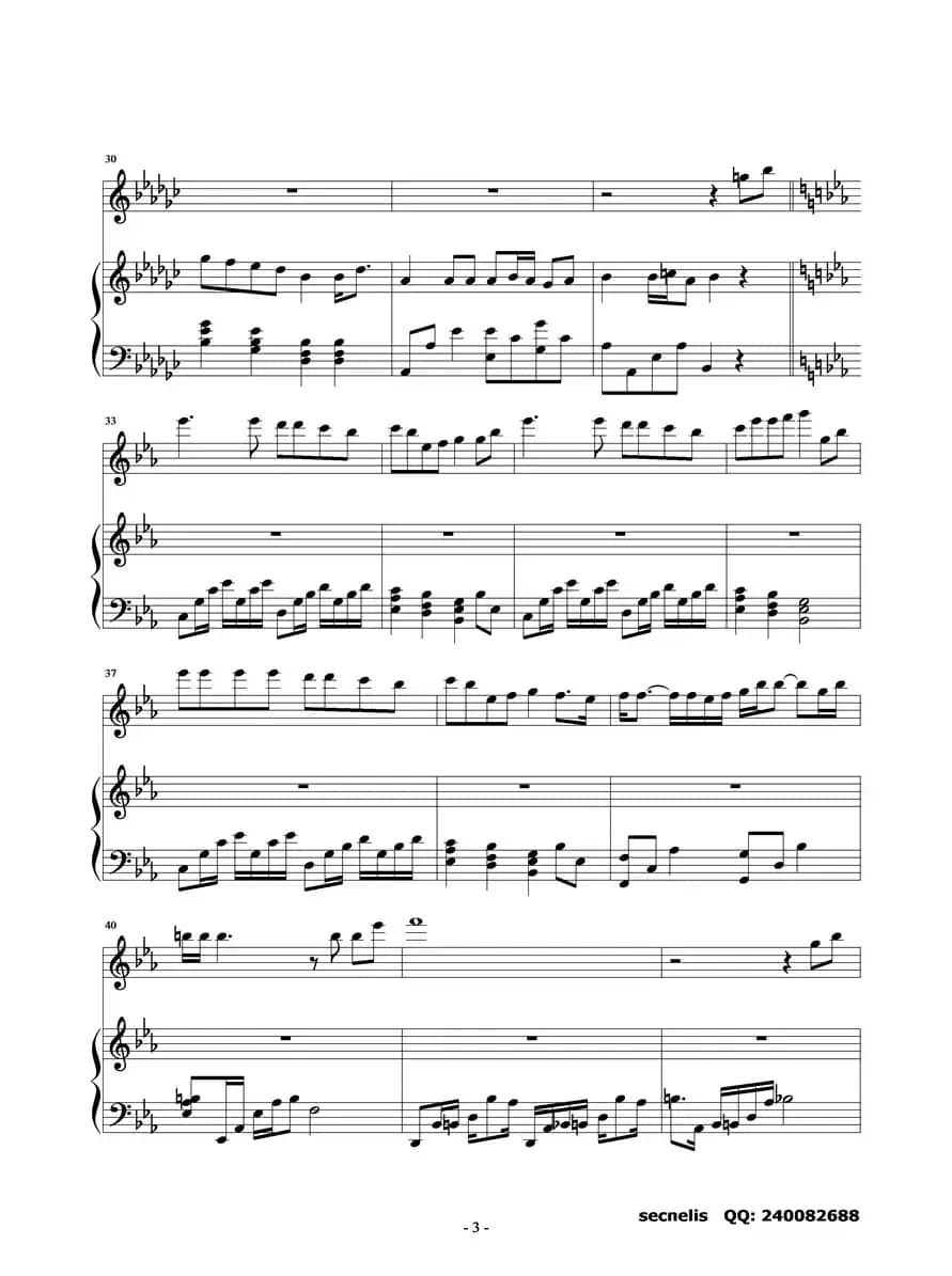 痕迹（钢琴伴奏谱）