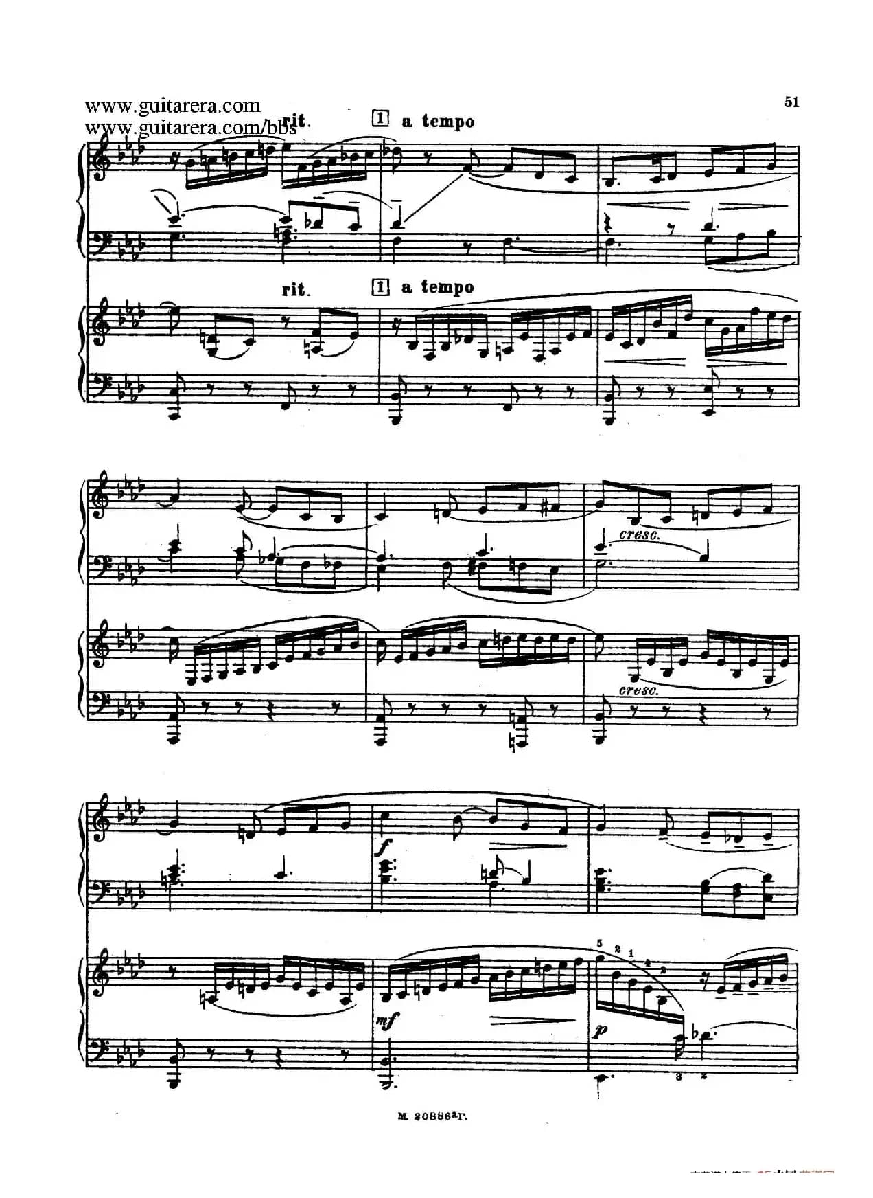 第二双钢琴组曲 Suite for Two Pianos No.2 Op.17（3. 浪漫曲 Romance）