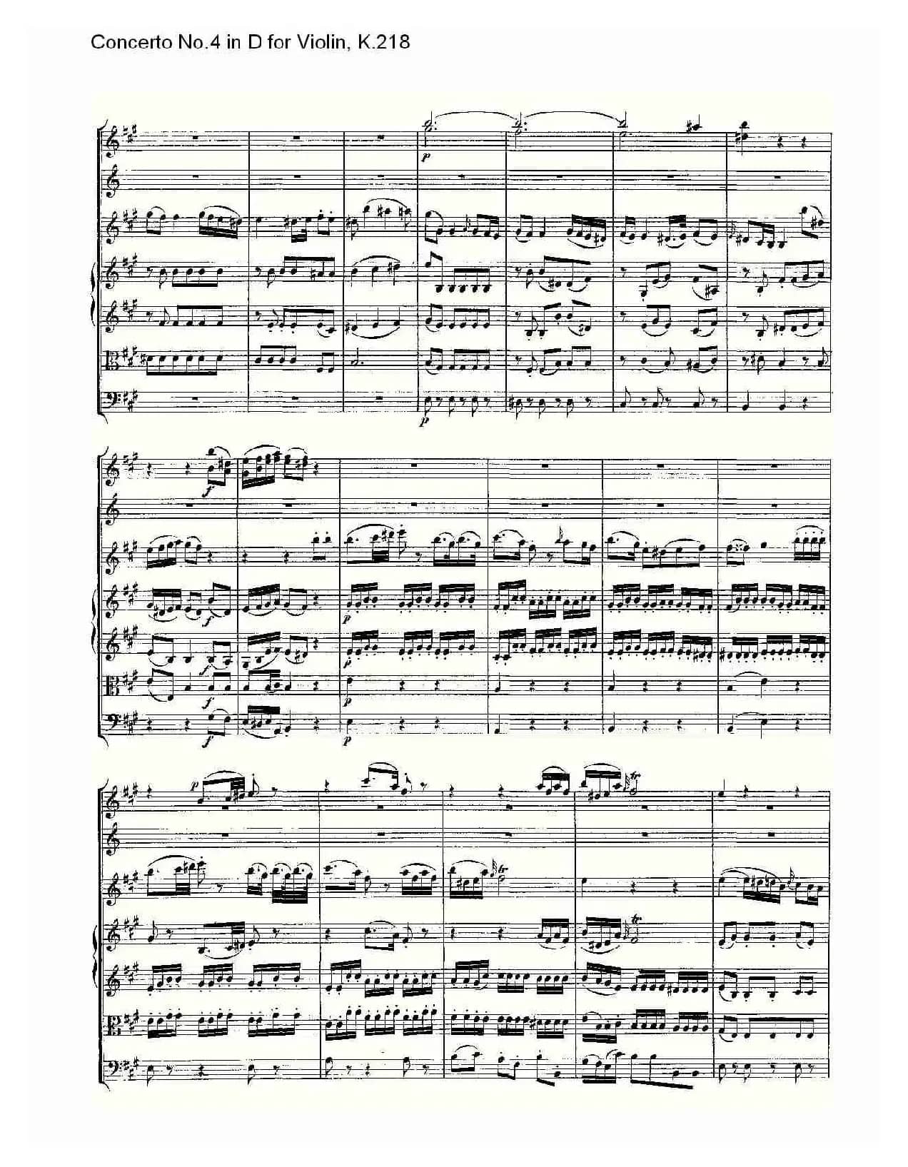 Concerto No.4 in D for Violin, K.218（D调小提琴第四协奏曲，K）