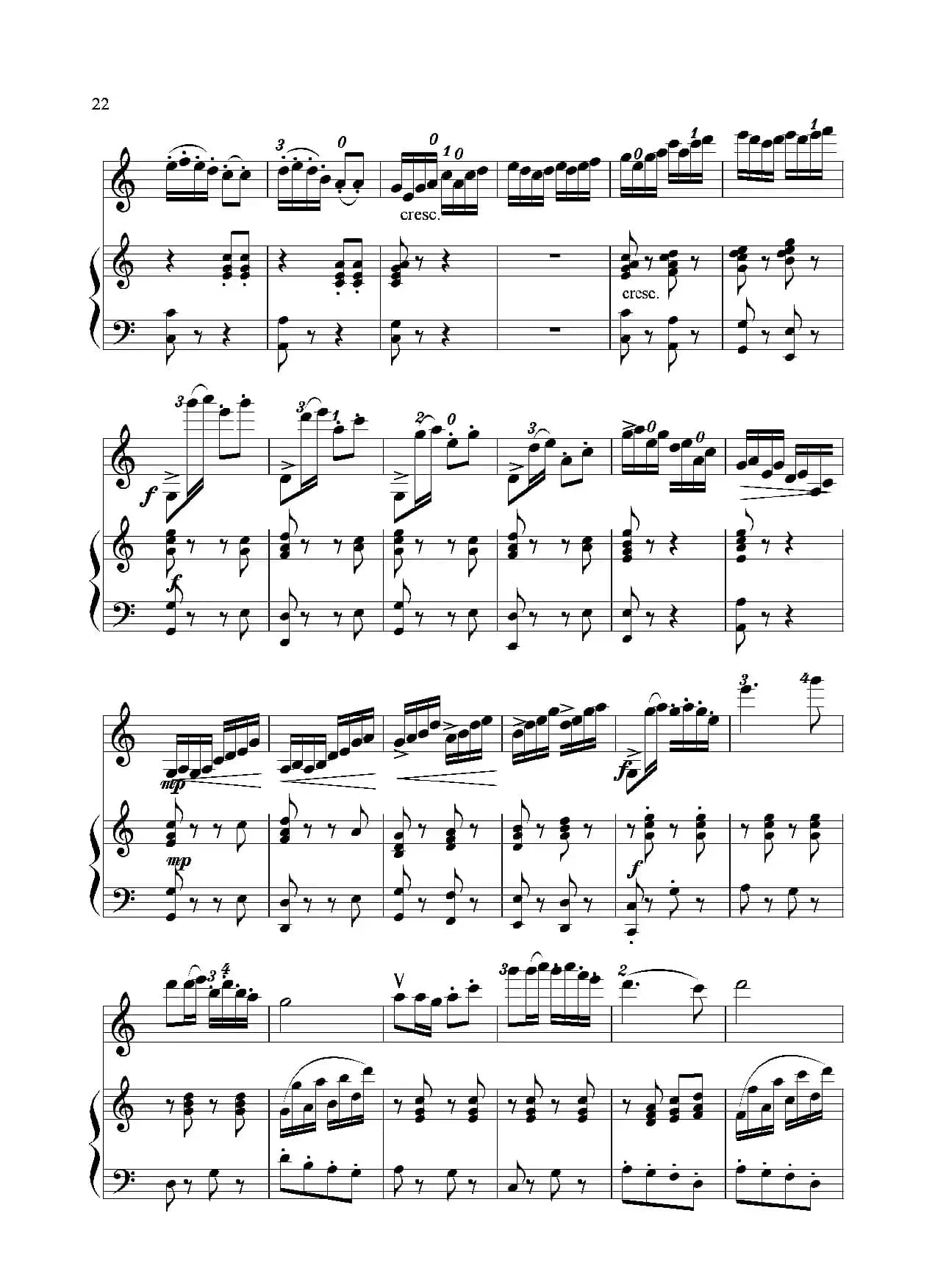 春到江南（小提琴独奏+钢琴伴奏）