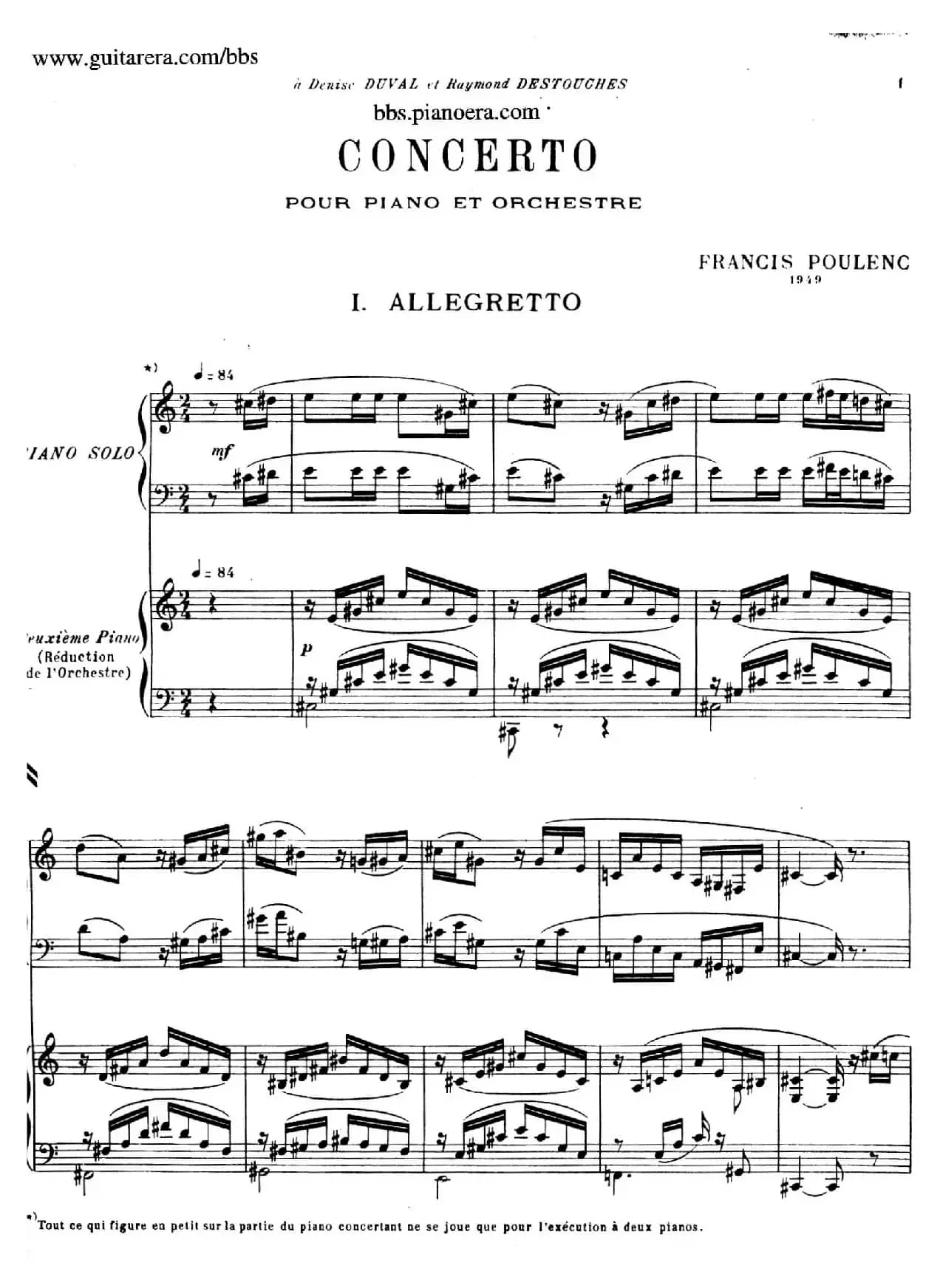 Piano Concerto in c-sharp Minor （升c小调钢琴协奏曲·第一乐章）