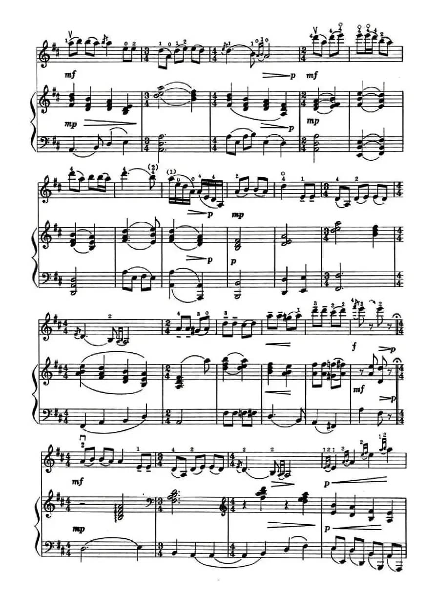 大河涨水沙浪沙（小提琴+钢琴伴奏）