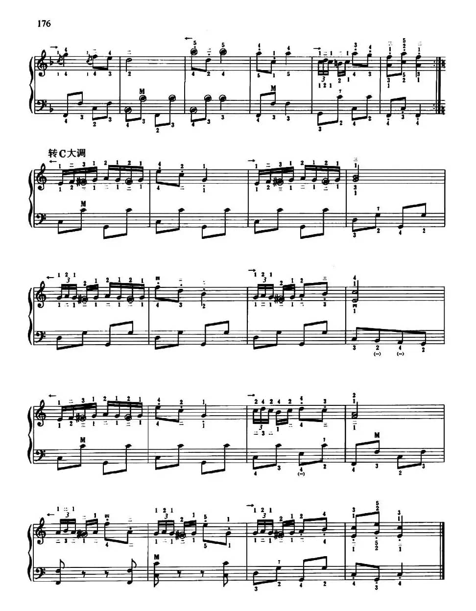 微笑波尔卡（带指法）