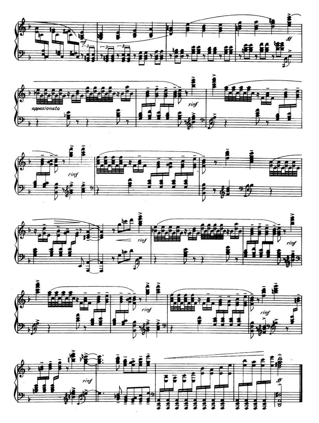 幻想曲（托卡他）