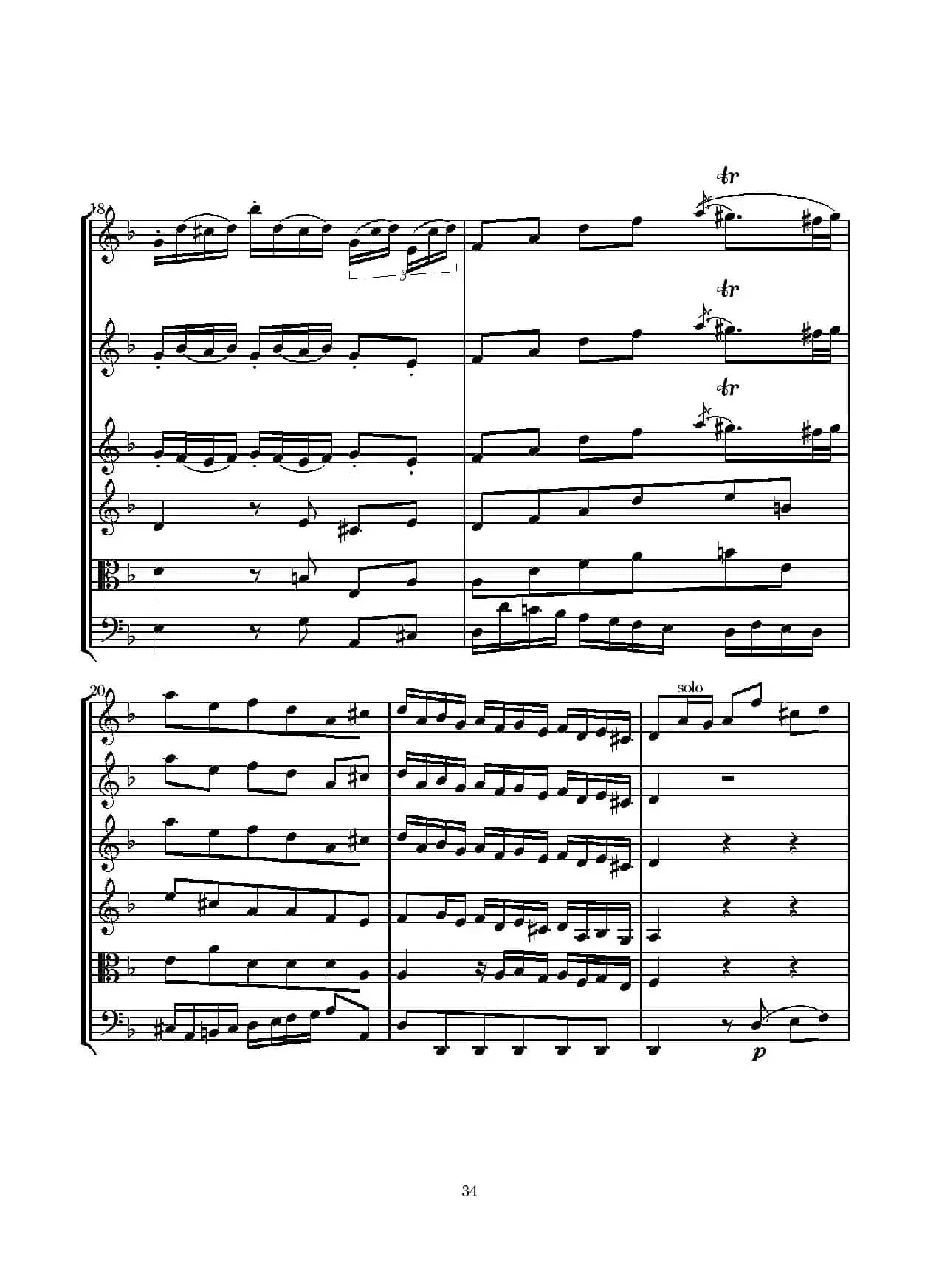 D小调无伴奏协奏曲（总谱）