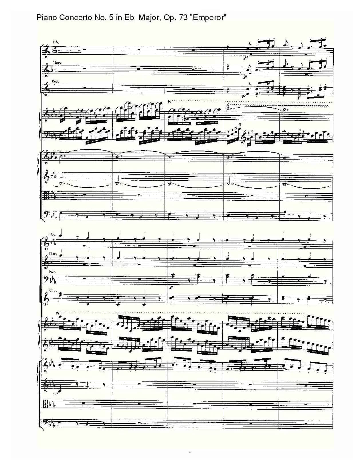 Eb大调钢琴第五协奏曲 Op.73“皇帝”第三乐章