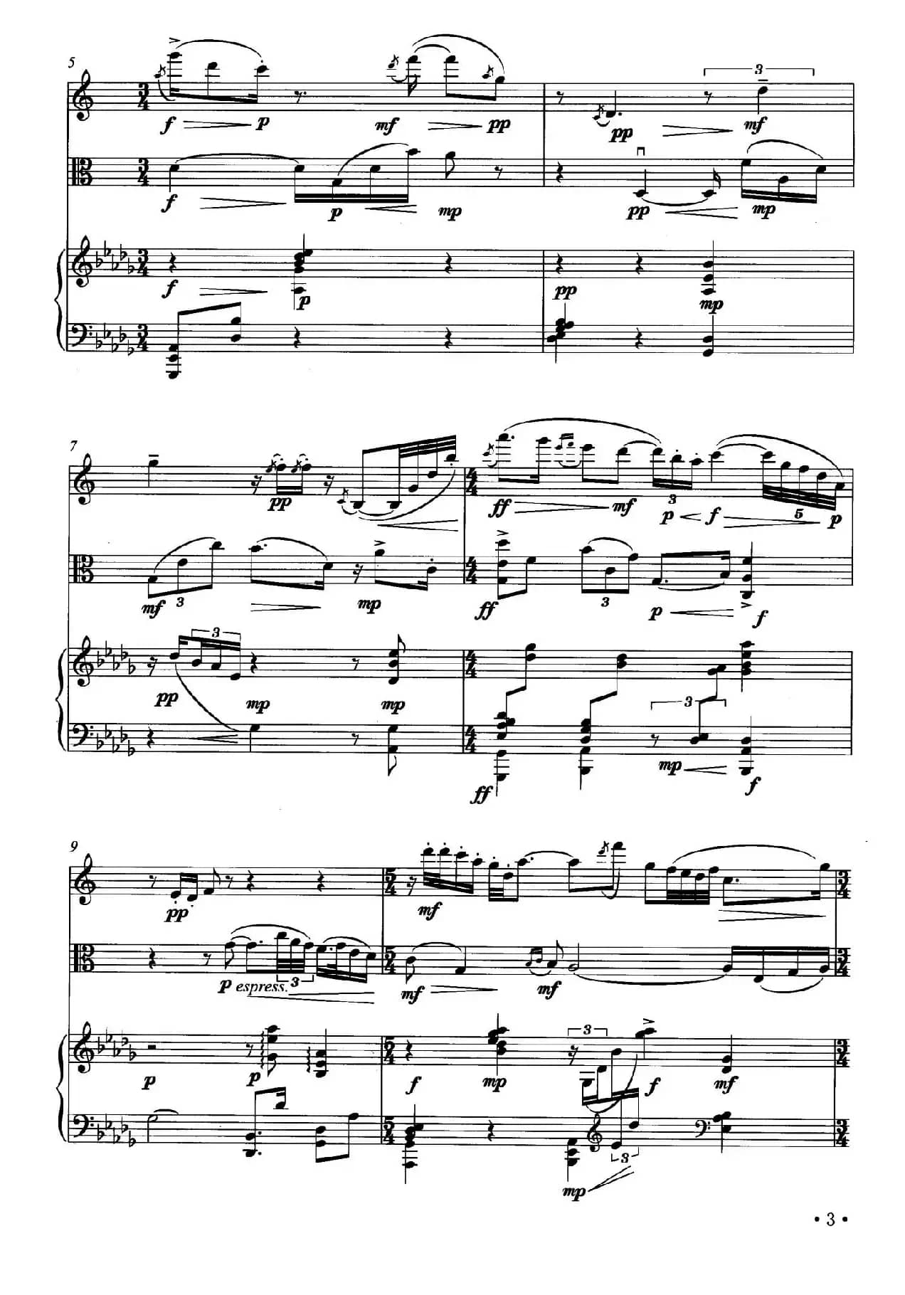 同均三宫（一）雅乐F宫D羽调（长笛+小提琴+钢琴）