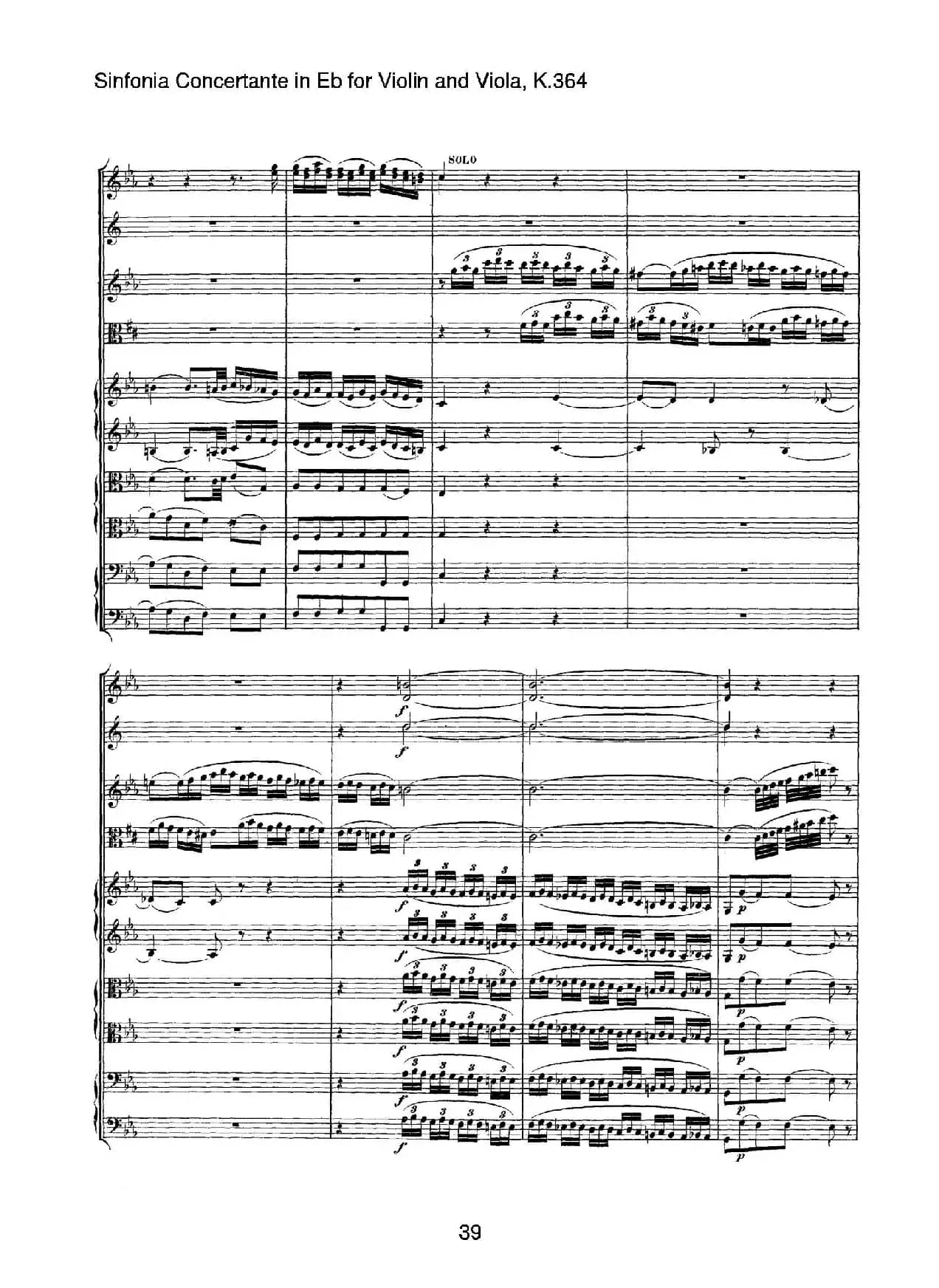 降E大调交响协奏曲（《Sinfonia Concertante in Eb》for Violin and Viola K.364）