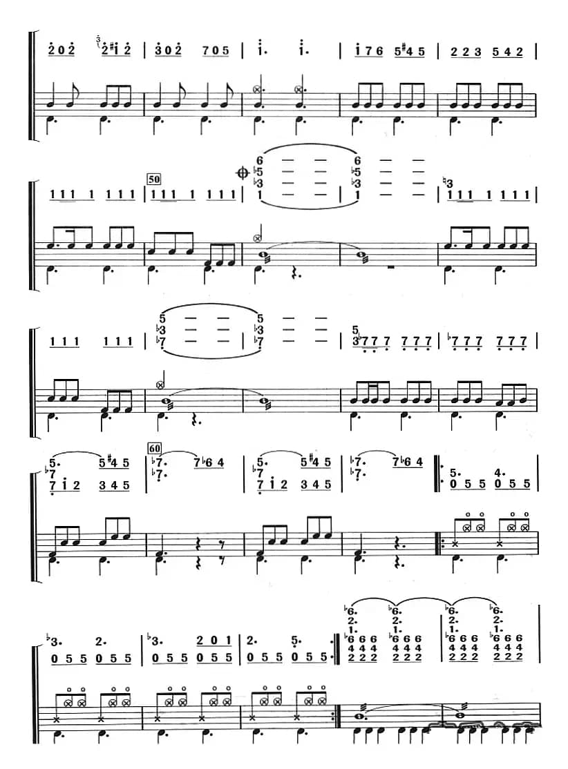 轻骑兵序曲（架子鼓、主旋律+鼓谱）