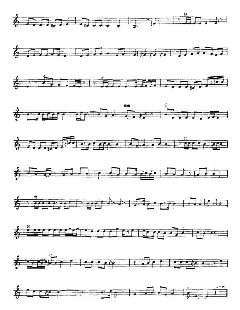 十二木卡姆：Ⅷ 乌夏克木卡姆 379——389（主旋律谱）