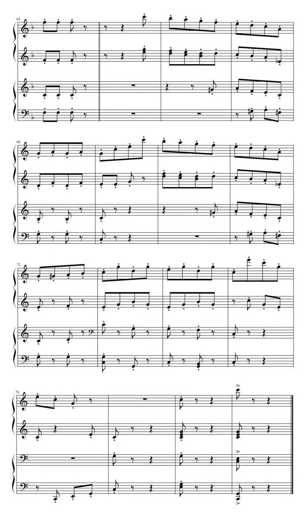 拨奏波尔卡舞曲