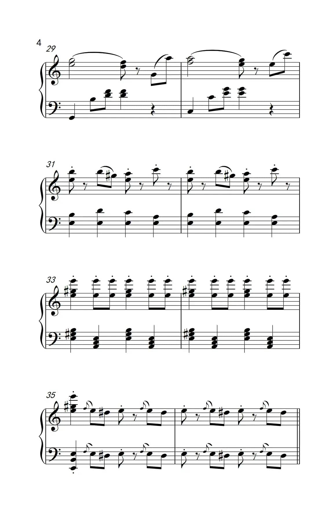 拉德斯基进行曲