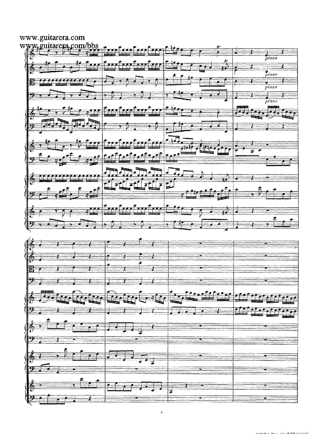 为四架古钢琴而作的a小调协奏曲 BWV 1065（总谱）