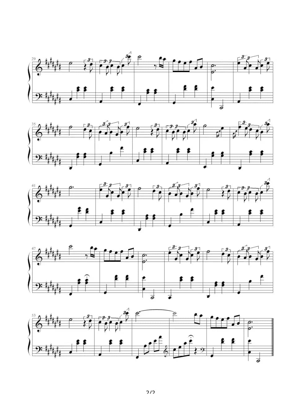 Stepping on the Rainy Street（雨中漫步）