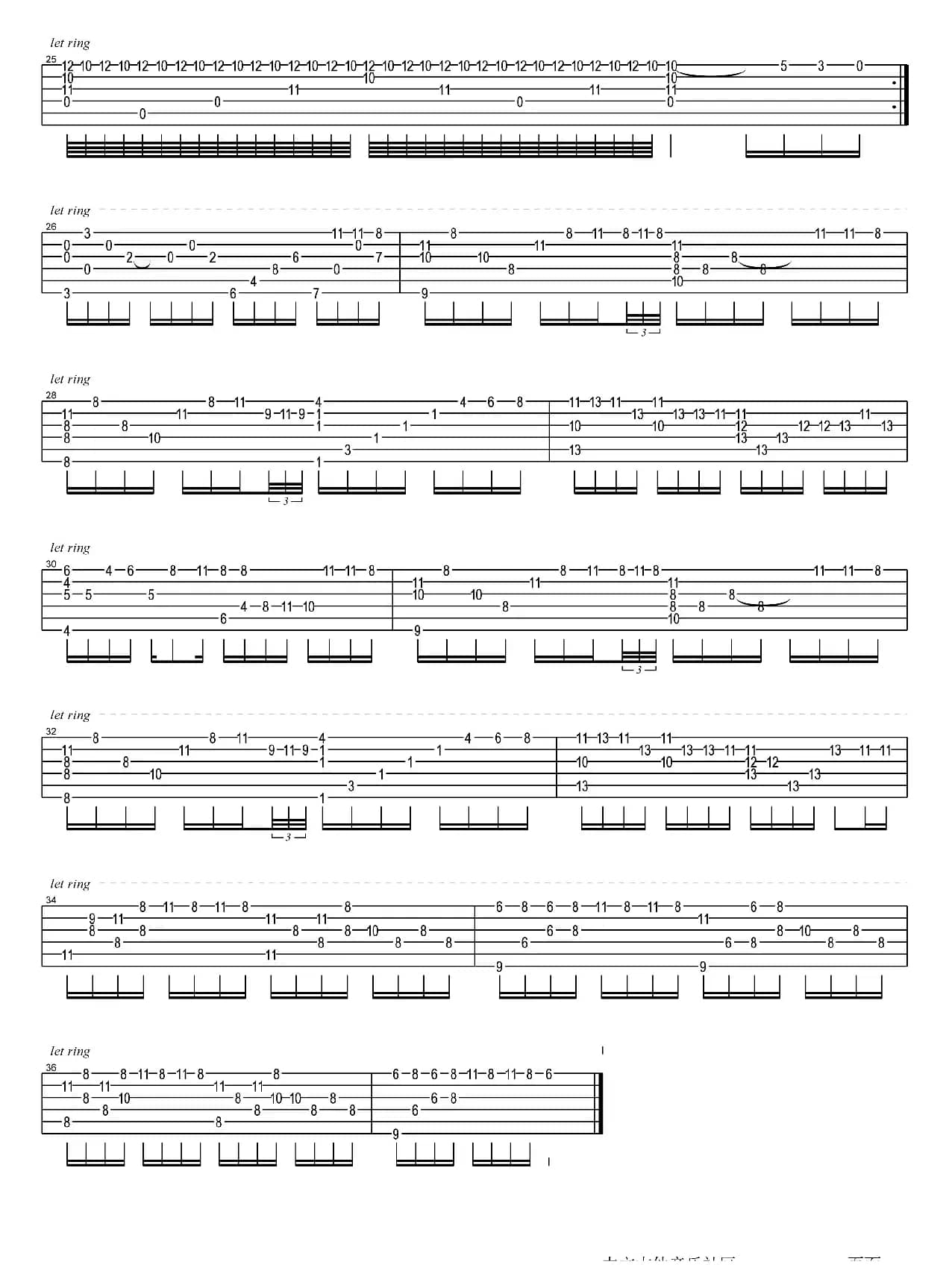 青花瓷（指弹谱、琴歌编配版）