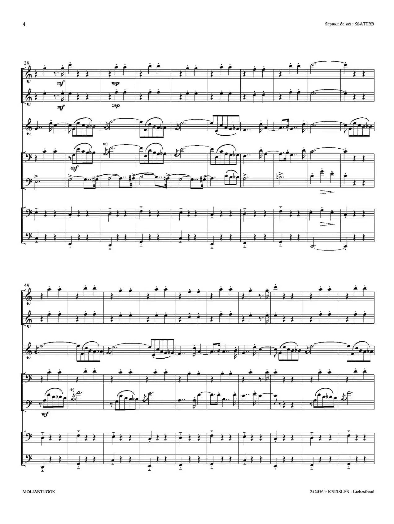 Liebesfreud （四重奏）