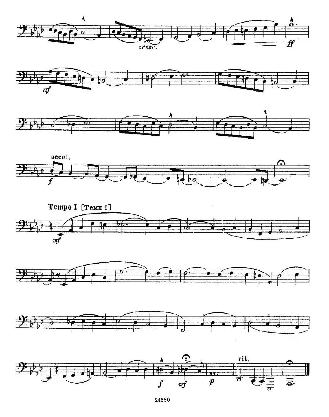 瓦西里耶夫24首大号练习曲集（7—12）