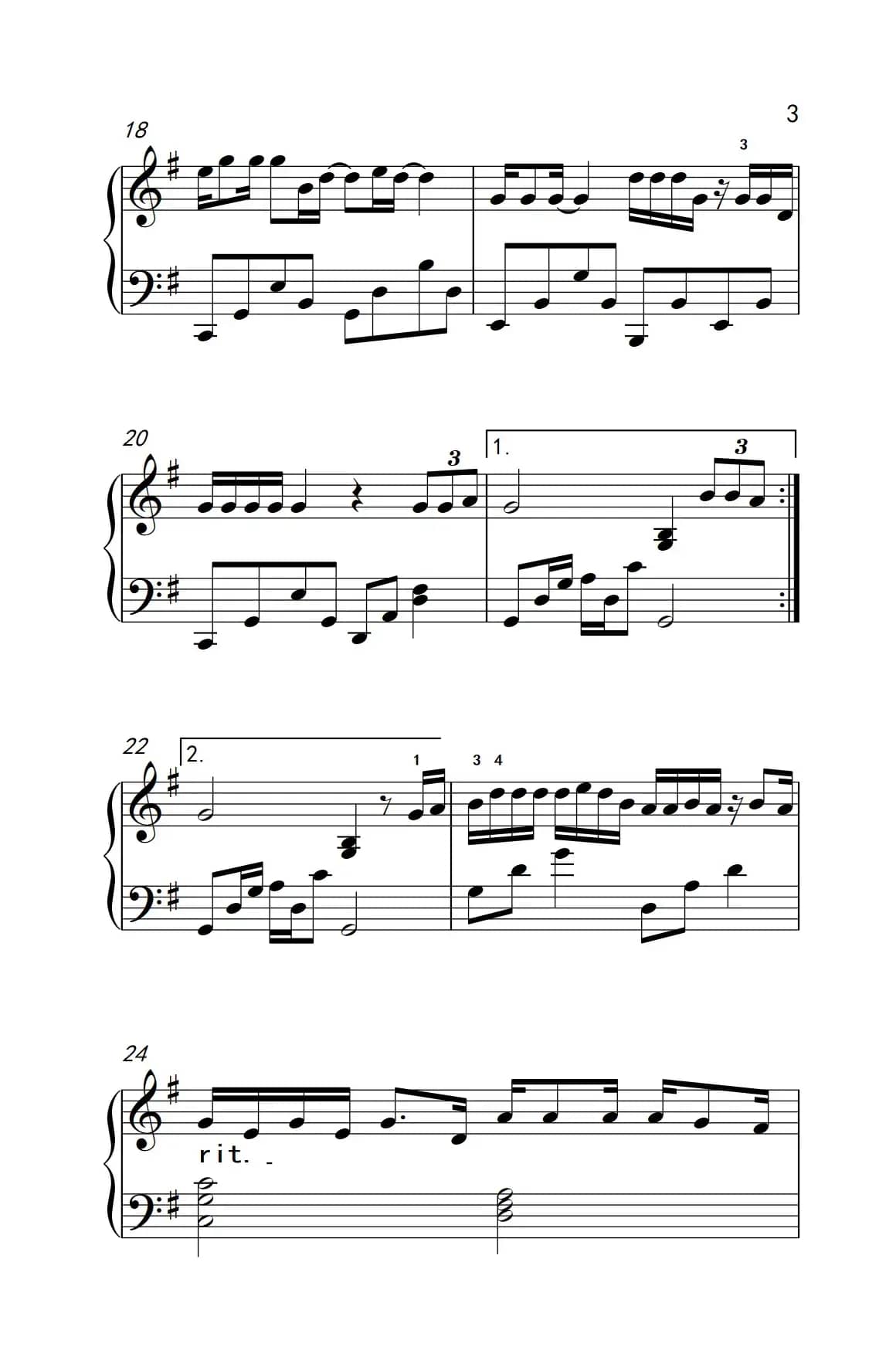 我终于失去了你