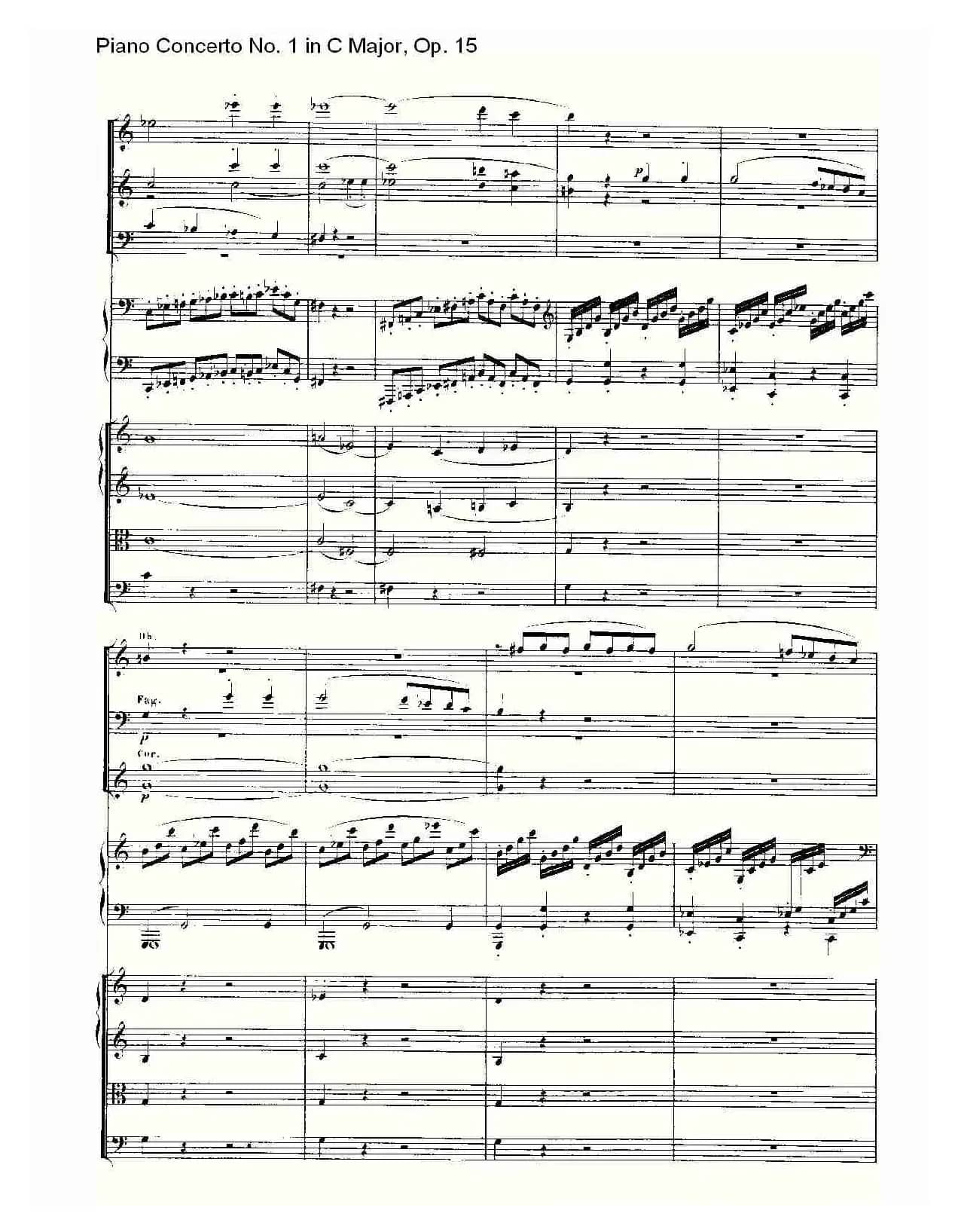 C大调钢琴第一协奏曲 Op.15 第一乐章