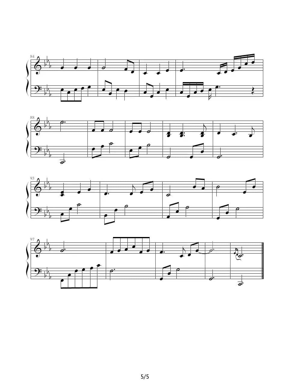 勿忘我 - Never Forget Me（韩剧《冬季恋歌》插曲）